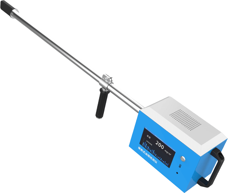 便携式油烟检测仪